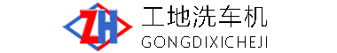 犍为县车载吊机车载吊机12V24V1吨随车吊全电动液压吊机移动出租小型遥控升降机